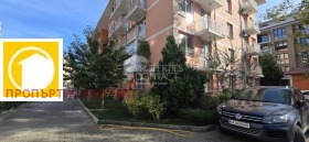 ������� 1-����� | Imot.bg � ����� ������ 6