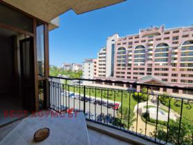 ������� 2-����� | Imot.bg � ����� ������ 14