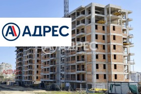 2-СТАЕН, 63 m2