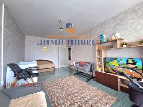 ������� 2-����� | Imot.bg � ����� ������ 3