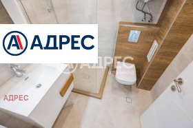 ������� 2-����� | Imot.bg � ����� ������ 14
