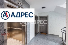 ������� 2-����� | Imot.bg � ����� ������ 17