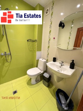 ������� 2-����� | Imot.bg � ����� ������ 5