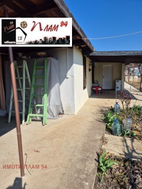 ������� ���� | Imot.bg � ����� ������ 9