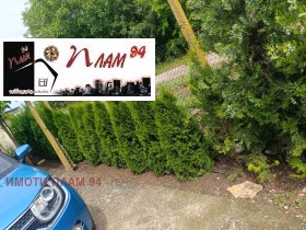 ������� ���� | Imot.bg � ����� ������ 14