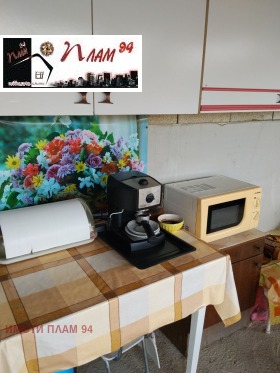 ������� ���� | Imot.bg � ����� ������ 12