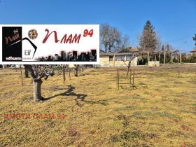 ������� ���� | Imot.bg � ����� ������ 2