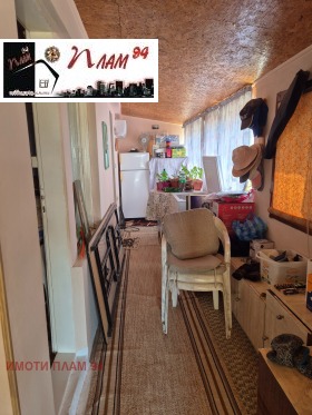 ������� ���� | Imot.bg � ����� ������ 12