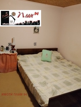 ������� ���� | Imot.bg � ����� ������ 7