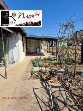 ������� ���� | Imot.bg � ����� ������ 3