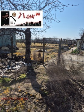 ������� ���� | Imot.bg � ����� ������ 4