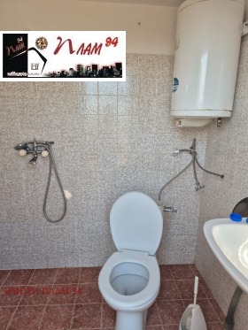 ������� ���� | Imot.bg � ����� ������ 8