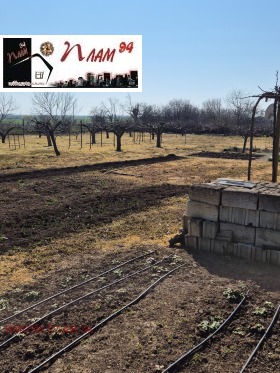 ������� ���� | Imot.bg � ����� ������ 7