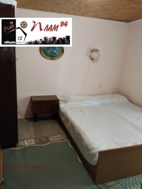 ������� ���� | Imot.bg � ����� ������ 5