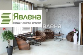 Hotel Kazichene, Sofia 2