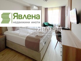 Hotel Kazichene, Sofia 7