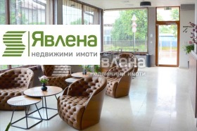 Hotel Kazichene, Sofia 1