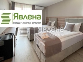 Hotel Kazichene, Sofia 8