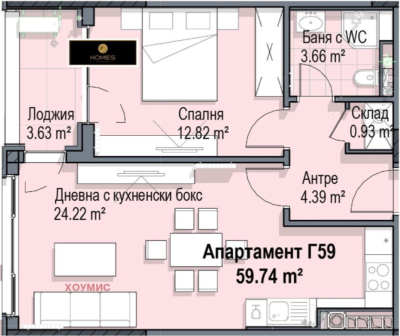 Myytävänä  1 makuuhuone Sofia , Krastova vada , 72 neliömetriä | 42738727 - kuva [9]