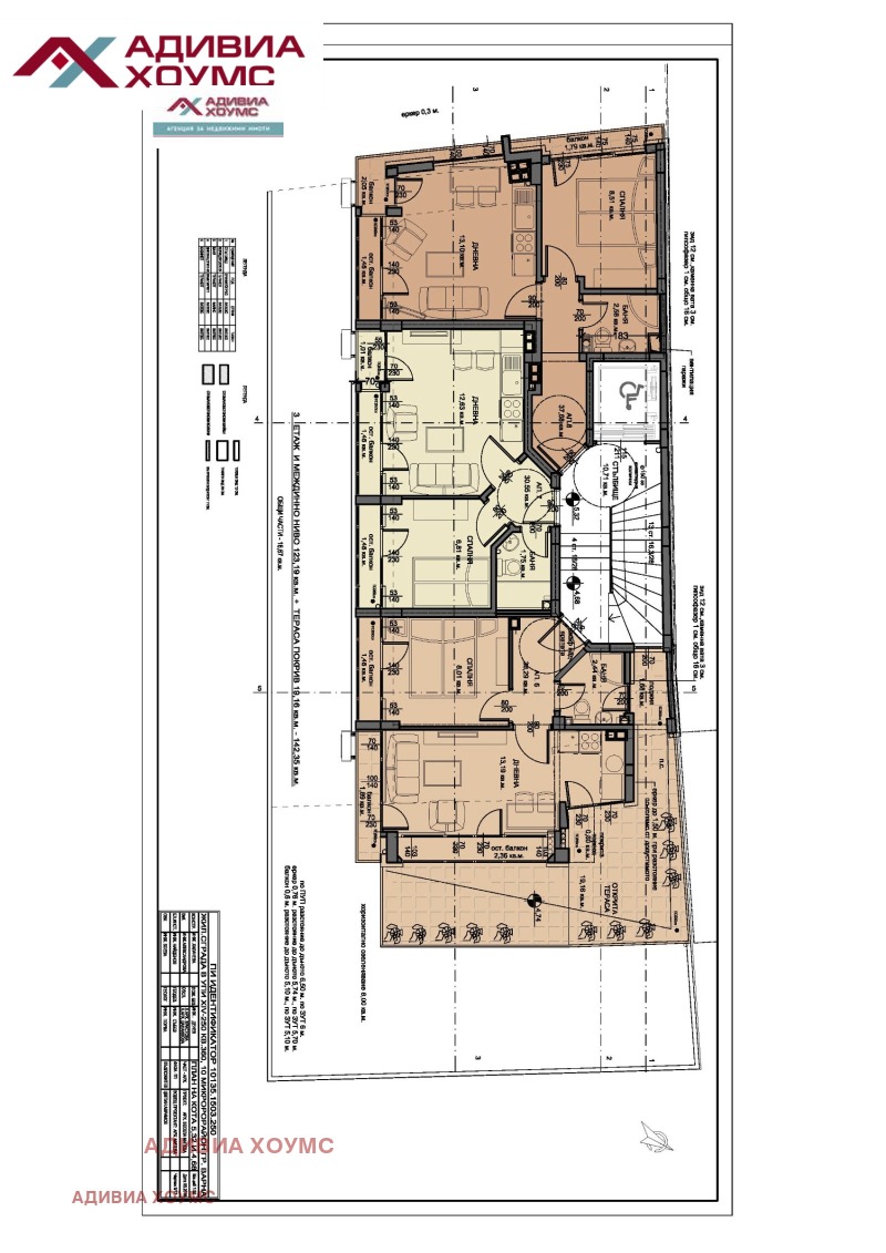 Продава 2-СТАЕН, гр. Варна, Колхозен пазар, снимка 1 - Aпартаменти - 47533709