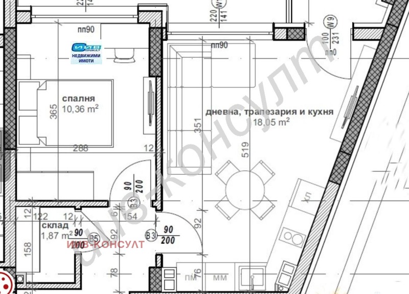 Продается  1 спальня Велико Търново , Картала , 60 кв.м | 70117799 - изображение [5]