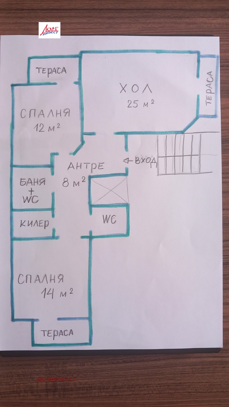 Продава  3-стаен град Пловдив , Център , 100 кв.м | 20673129 - изображение [3]