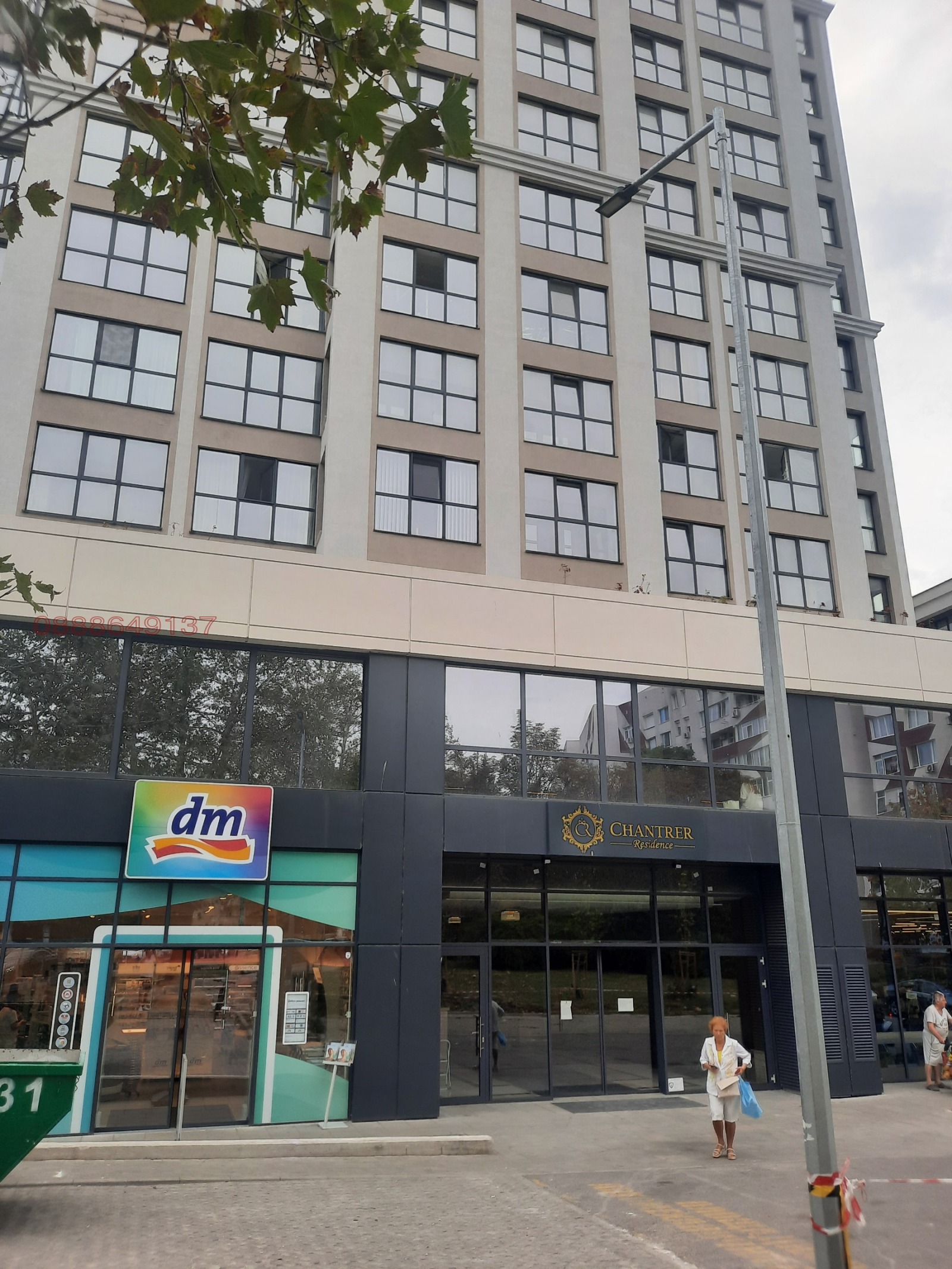 Продава 2-СТАЕН, гр. Бургас, Братя Миладинови, снимка 2 - Апартаменти - 53945025