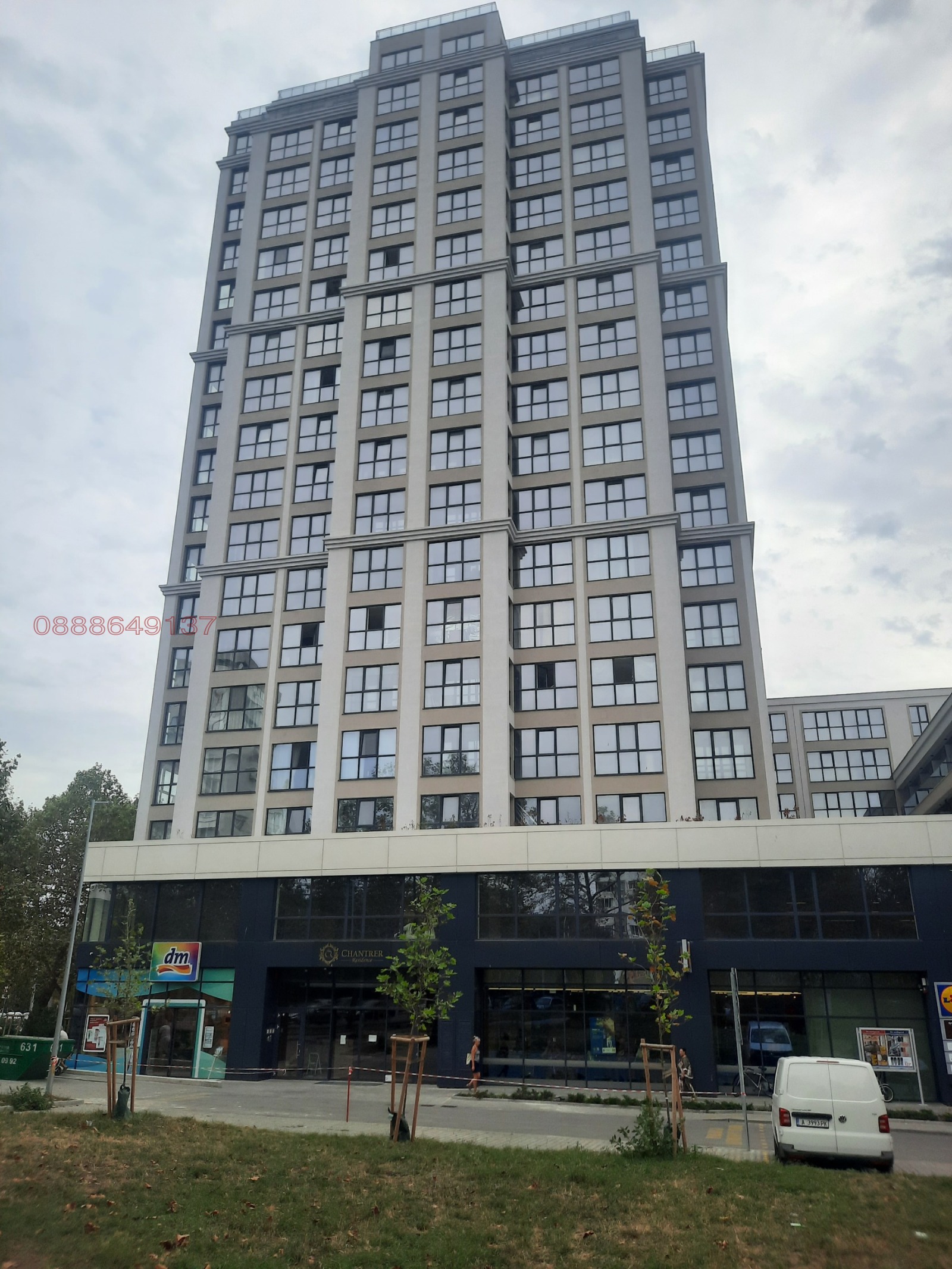 Продава 2-СТАЕН, гр. Бургас, Братя Миладинови