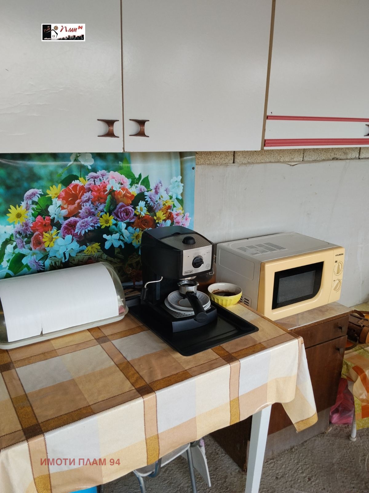 Продава КЪЩА, с. Тюленово, област Добрич, снимка 12 - Къщи - 54038588