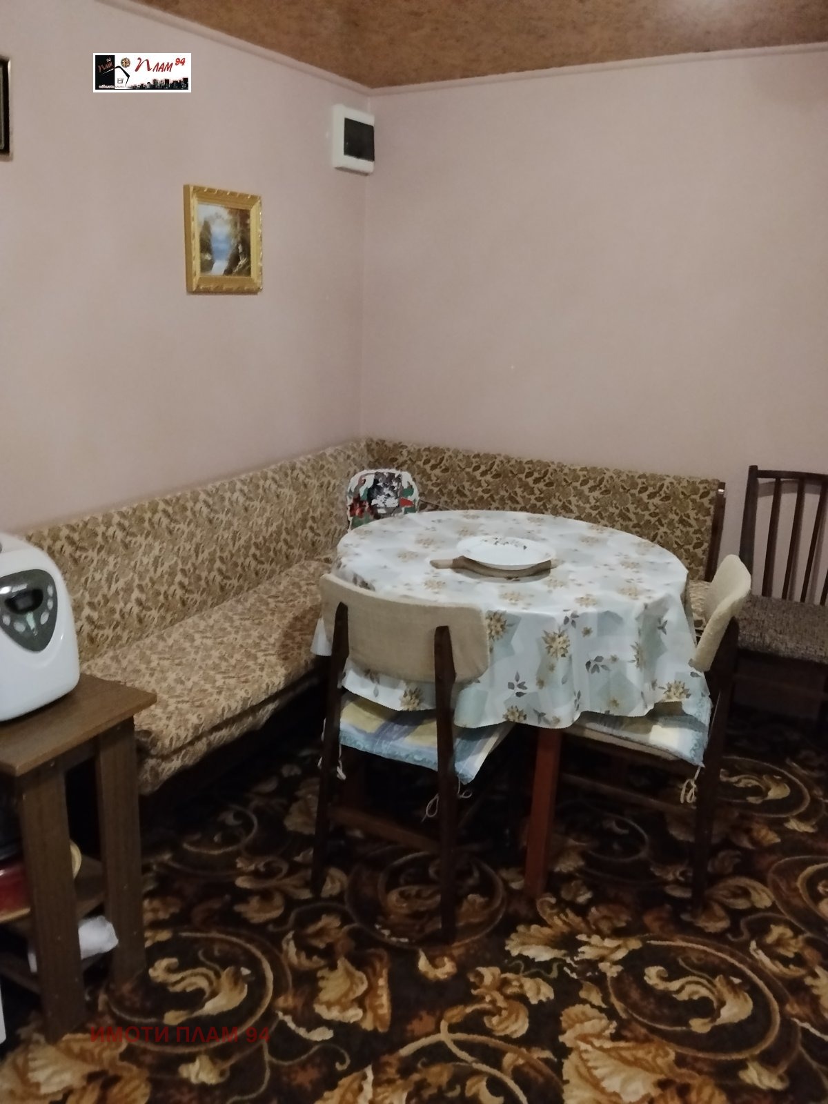 Продава КЪЩА, с. Тюленово, област Добрич, снимка 4 - Къщи - 54038588