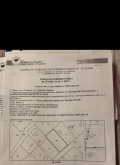 Продава ПАРЦЕЛ, град София, с. Лозен • 78000 € • 90125849 — Holmes.bg