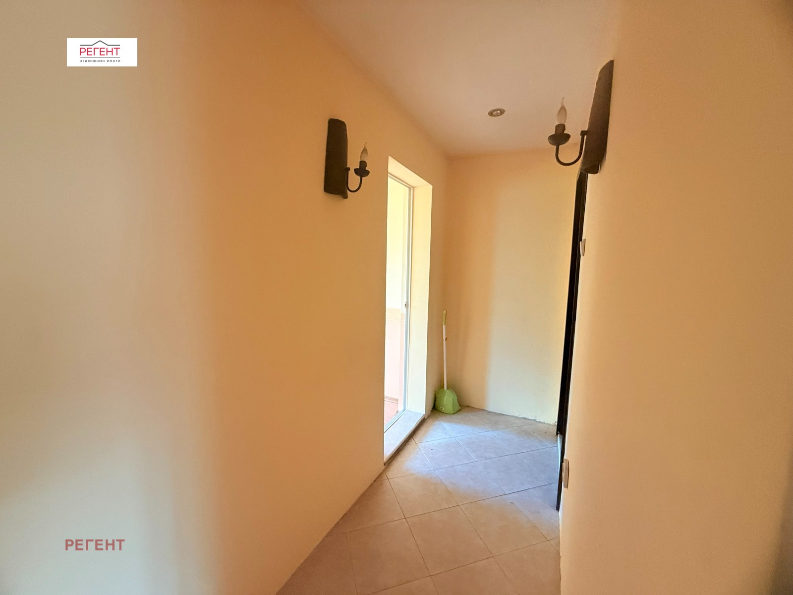 ������� 1-����� | Imot.bg � ����������� 5