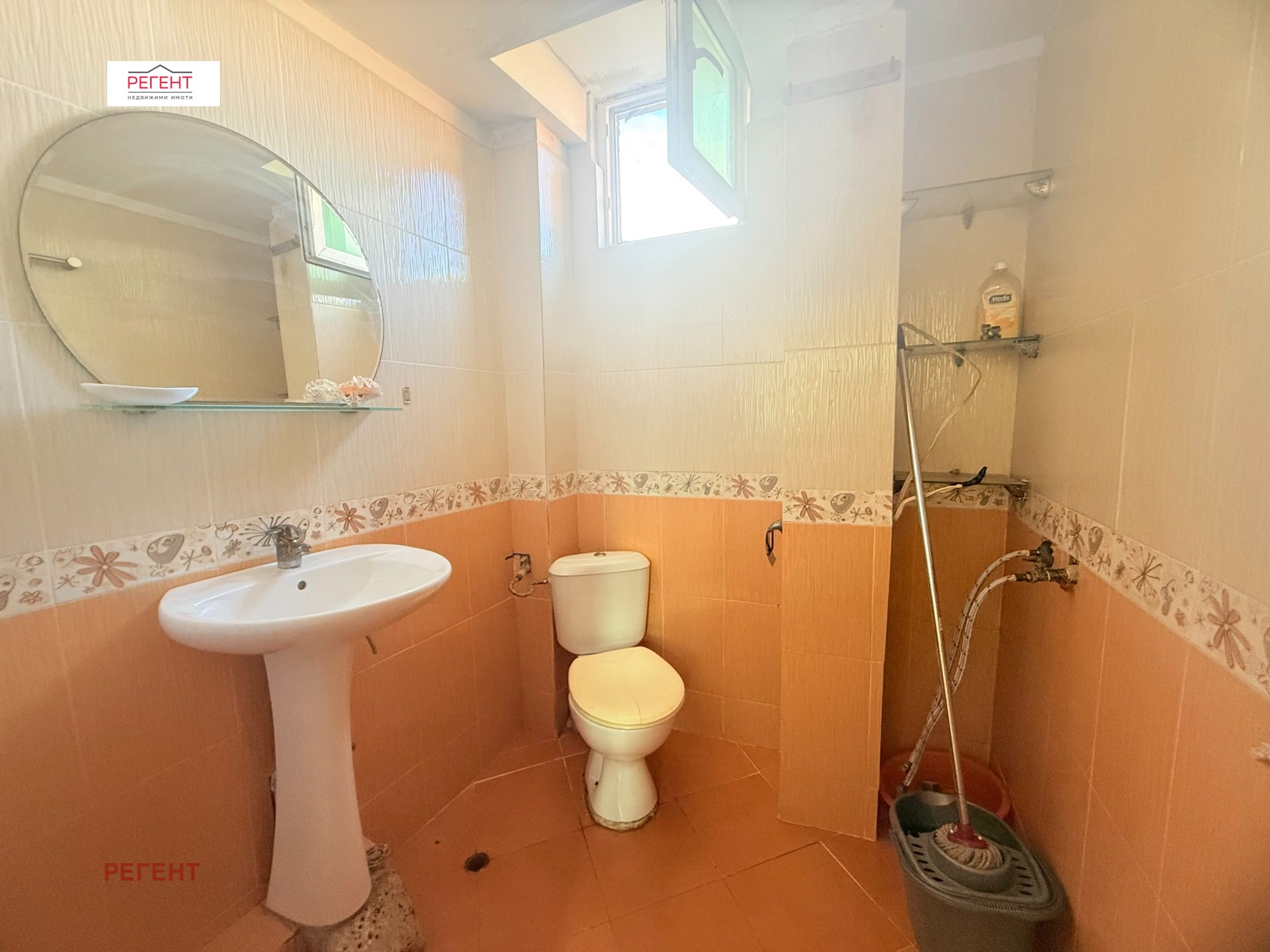 ������� 1-����� | Imot.bg � ����������� 6