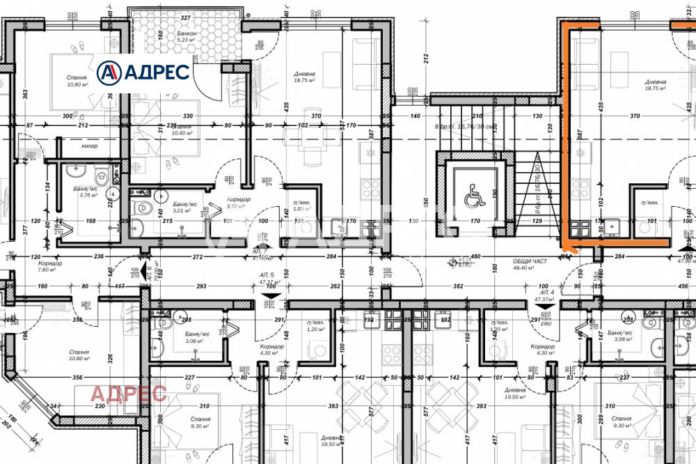 Продава 2-СТАЕН | Imot.bg — изображение 11