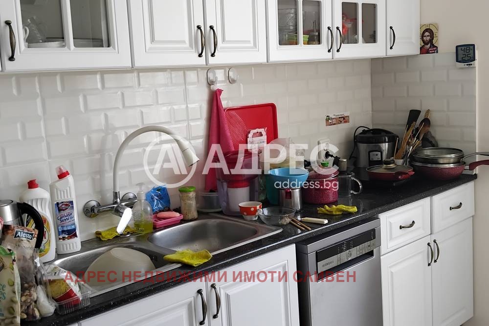 ������� 2-����� | Imot.bg � ����������� 2