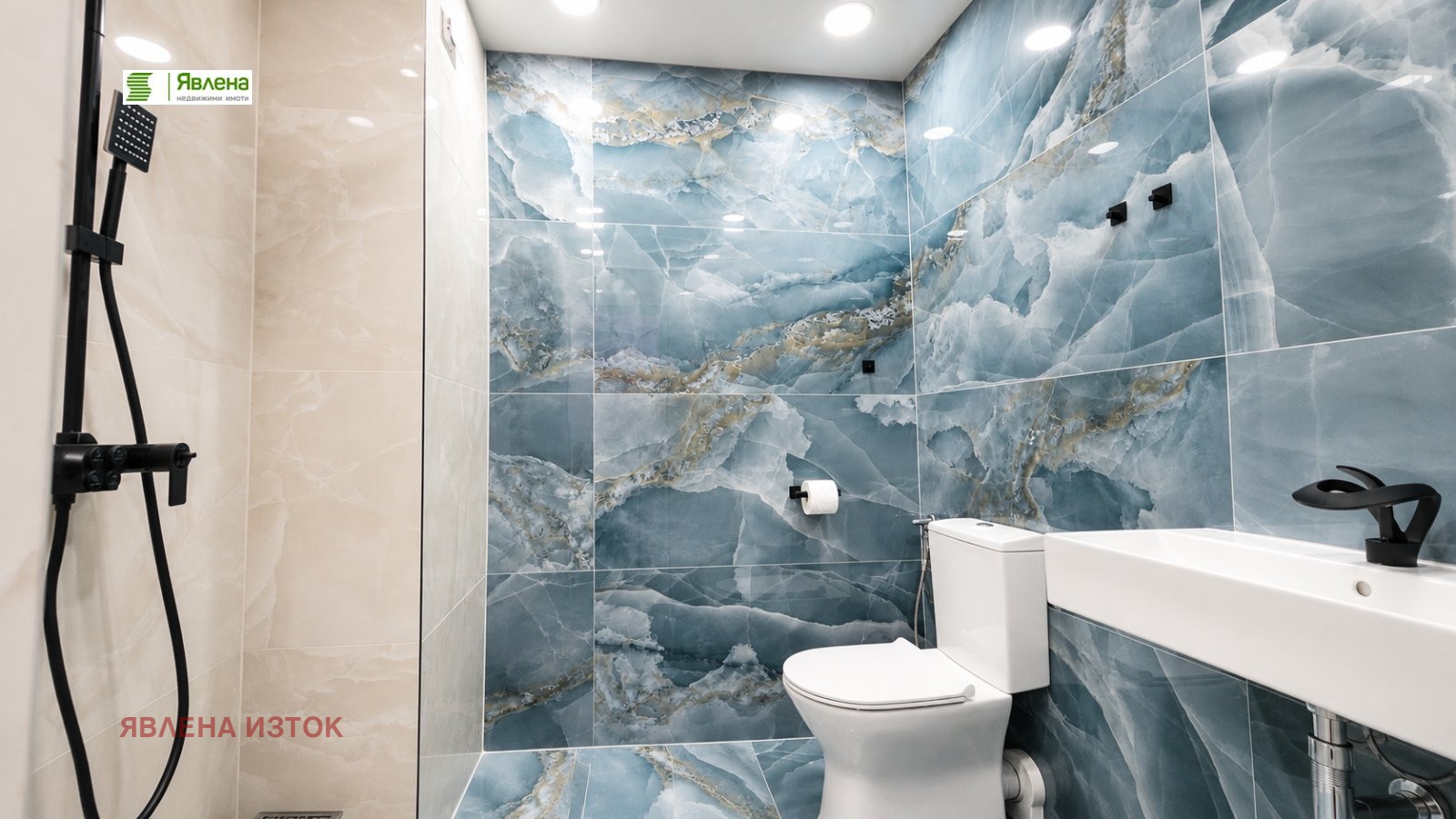 ������� 2-����� | Imot.bg � ����������� 3