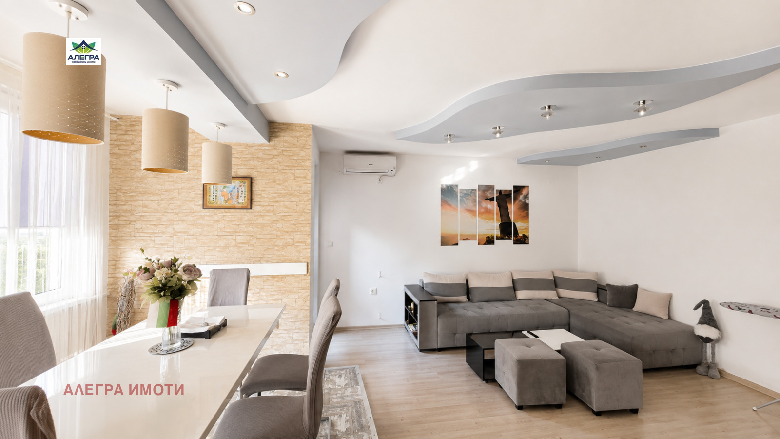 ������� 3-����� | Imot.bg � ����������� 1