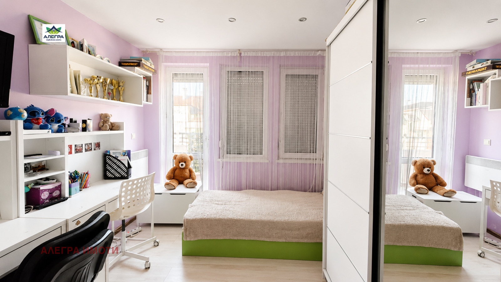 ������� 3-����� | Imot.bg � ����������� 9