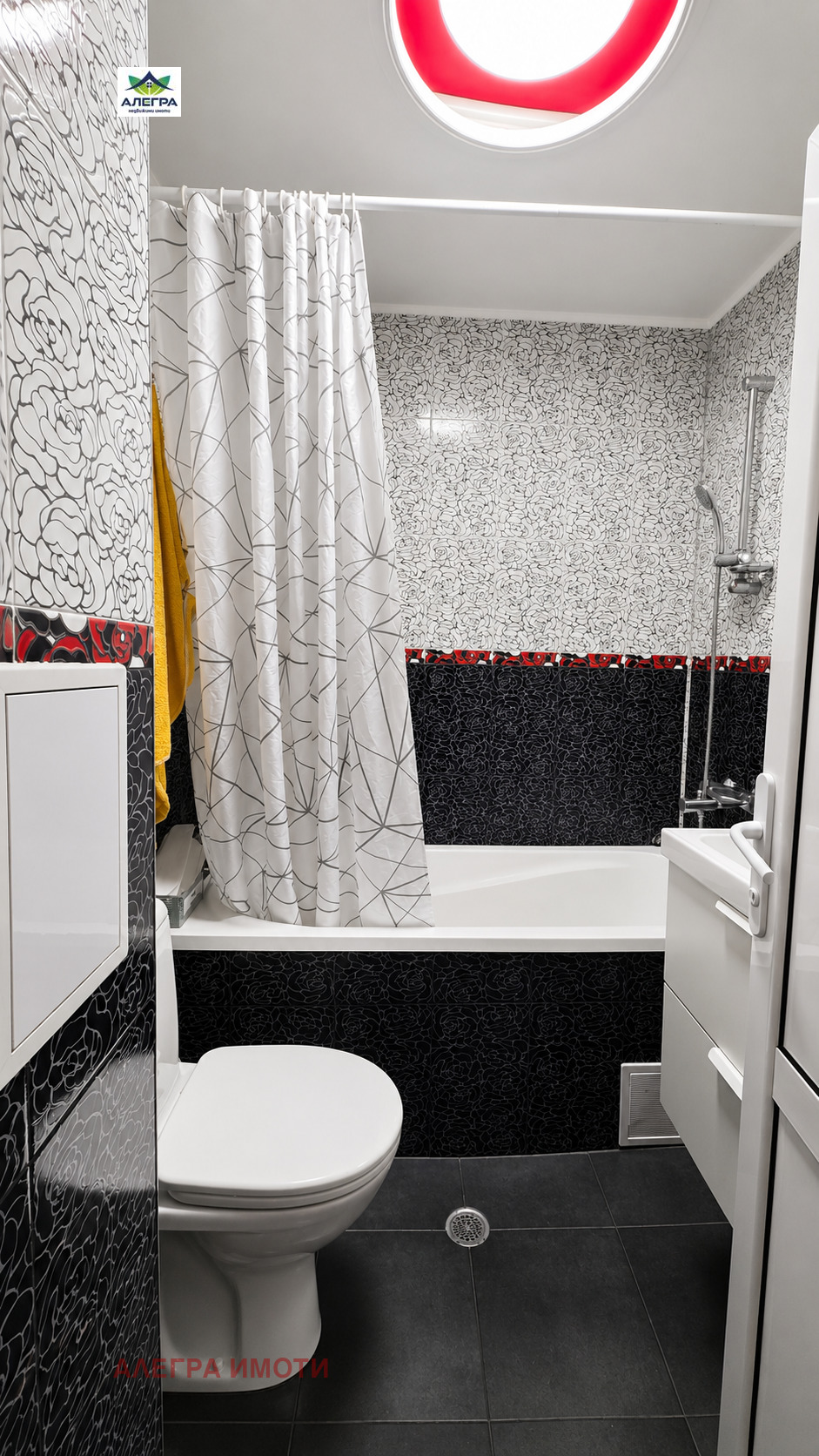 ������� 3-����� | Imot.bg � ����������� 10