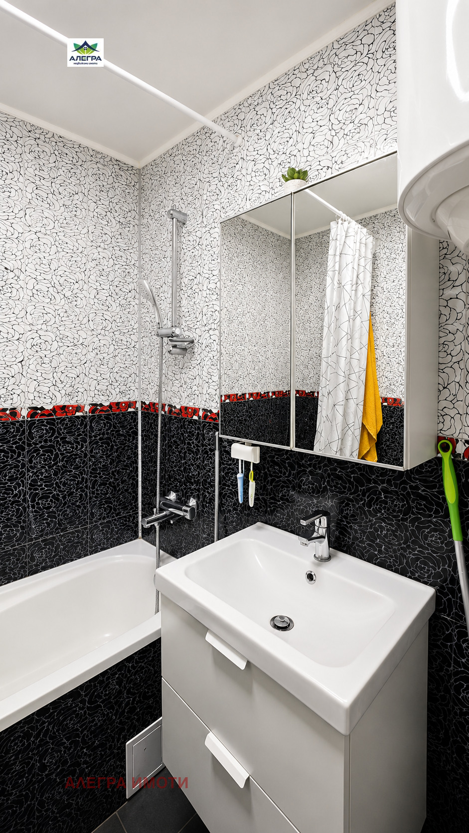������� 3-����� | Imot.bg � ����������� 11