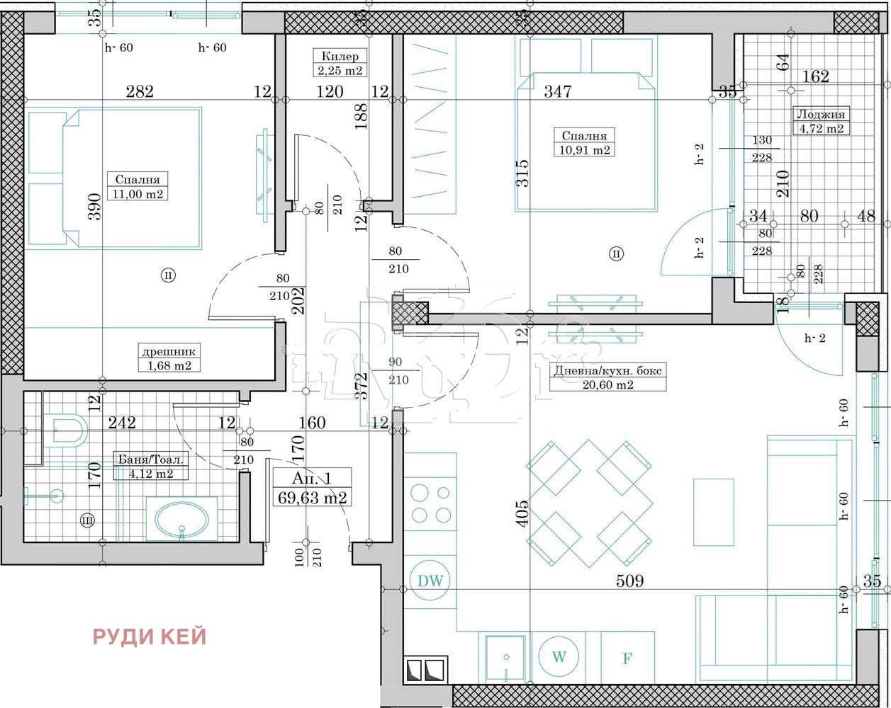 ������� 3-����� | Imot.bg � ����������� 11