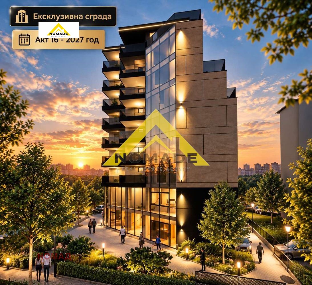 ������� 3-����� | Imot.bg � ����������� 1