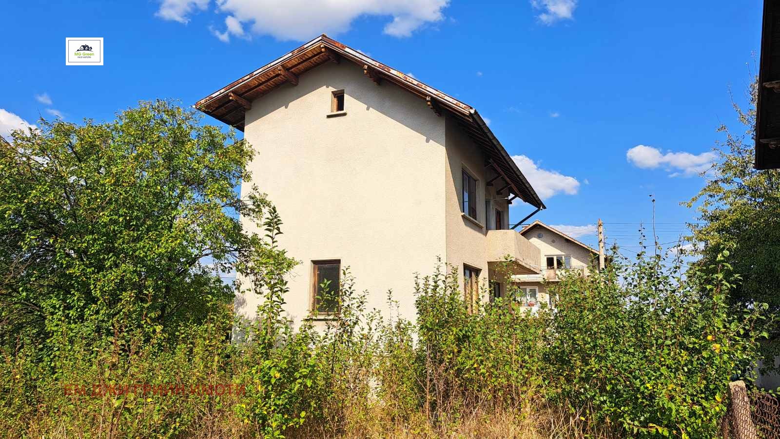 ������� ���� | Imot.bg � ����������� 1