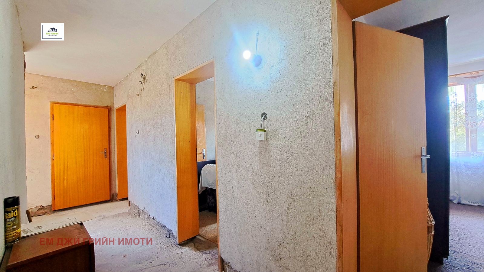 ������� ���� | Imot.bg � ����������� 2