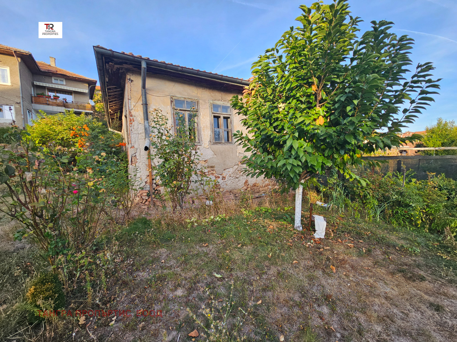 ������� ���� | Imot.bg � ����������� 5