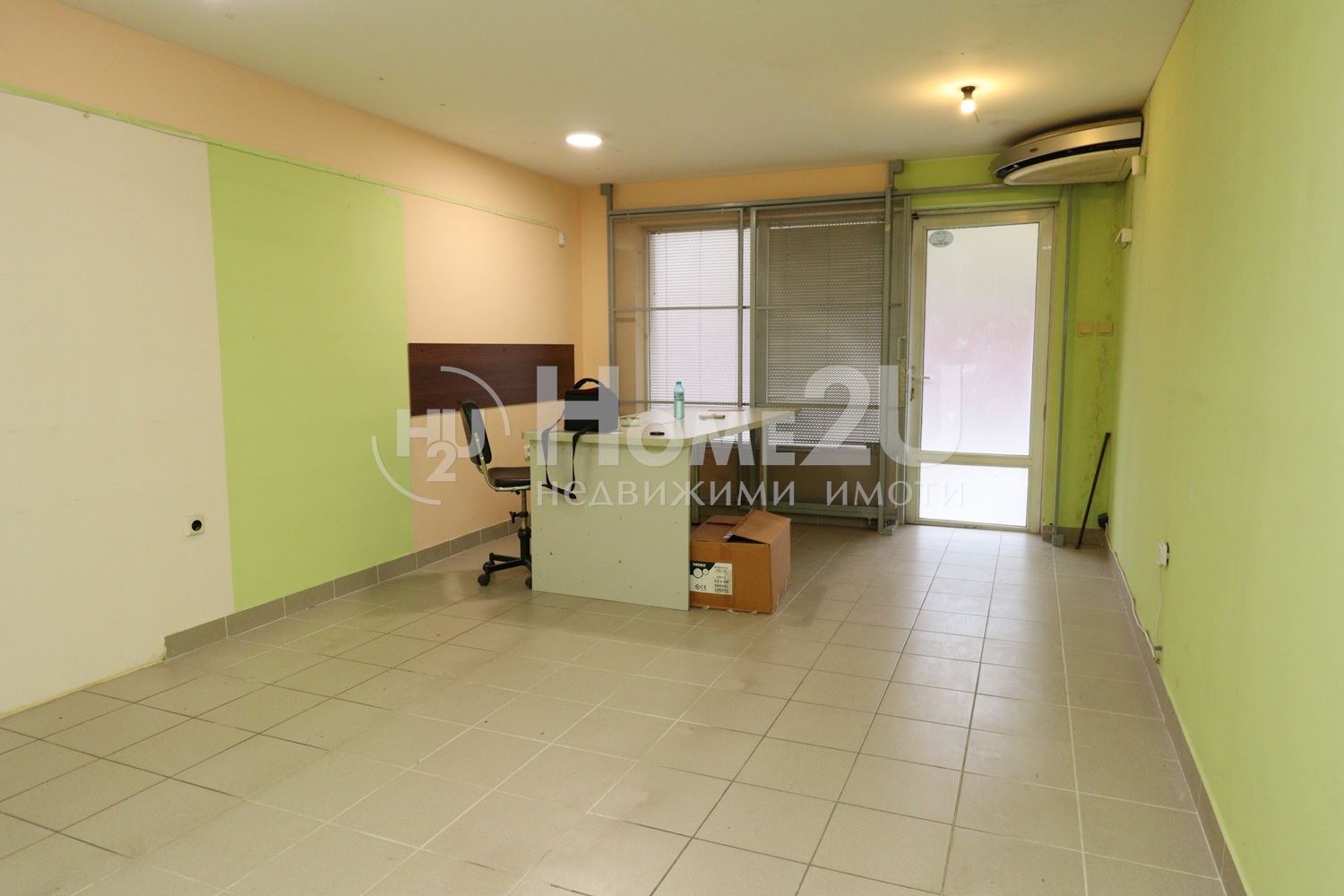 ������� ������� | Imot.bg � ����������� 2