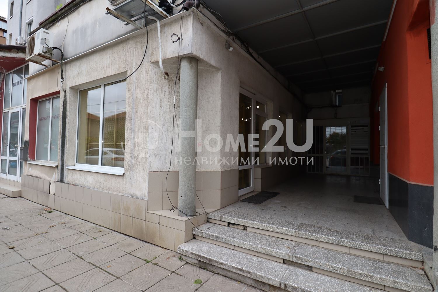 ������� ������� | Imot.bg � ����������� 8