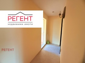 ������� 1-����� | Imot.bg � ����� ������ 5