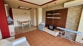  2- | Imot.bg    3
