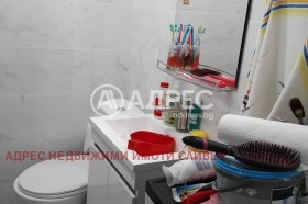 ������� 2-����� | Imot.bg � ����� ������ 6